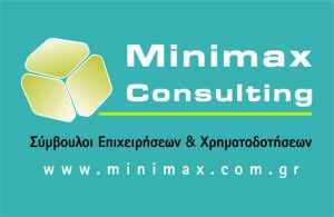 Minimax Consulting