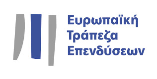 Προγράμματα της Ευρωπαϊκής Τράπεζας Επενδύσεων